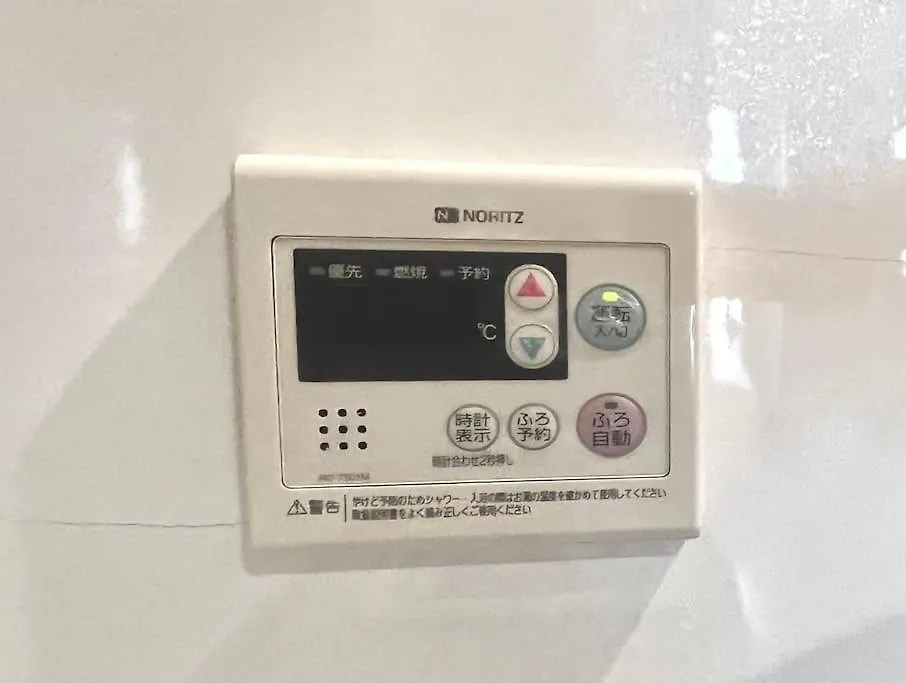 Shinjuku 10 Min Walk, Higashi Shinjuku 4 Min, Kabukicho, Shin-Okubo Apartment Tokyo