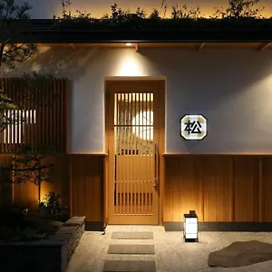 Hotel Matsunoi, Tokyo
