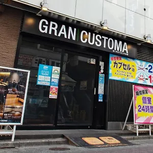 Gran Custama Ueno Tōkyō
