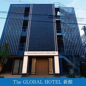 Hotel a capsule The Global, Tokyo