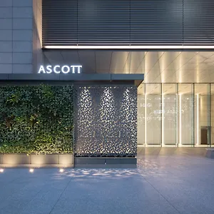 Hotel Ascott Marunouchi, Tokio
