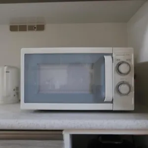 Apartamento 和貴ビル, Tokio